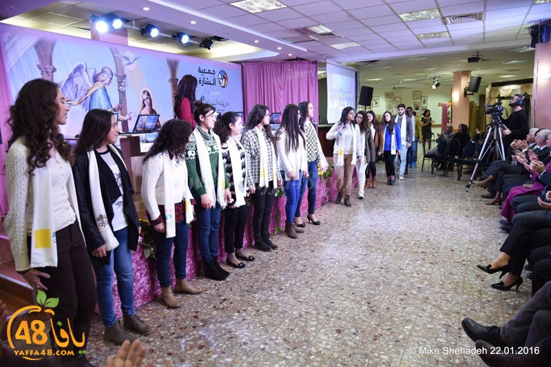 treasnata school (9).JPG